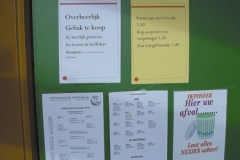 CK2010 008